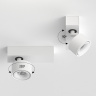 Накладной поворотный светильник Ledron SAGITONY E S75 White