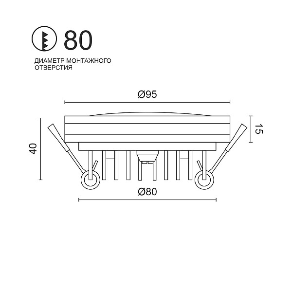 Встраиваемый светодиодный светильник Ledron LIP0906-10W-Y3000K