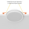 Встраиваемый светодиодный светильник Ledron LIP0906-10W-Y3000K