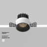 Встраиваемый светильник Maytoni Round DL058-7W2.7K-TRS-B