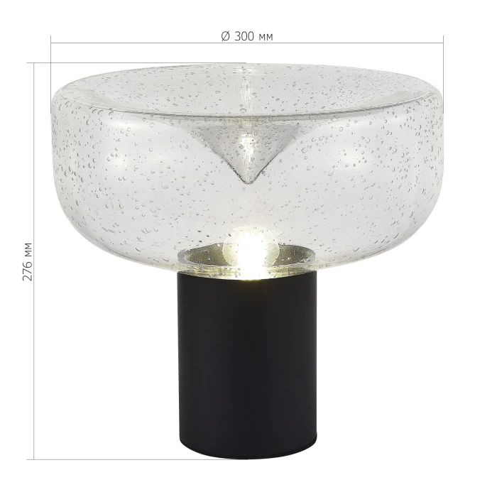 Настольный светильник ST LUCE RIPPLE SL6014.424.01