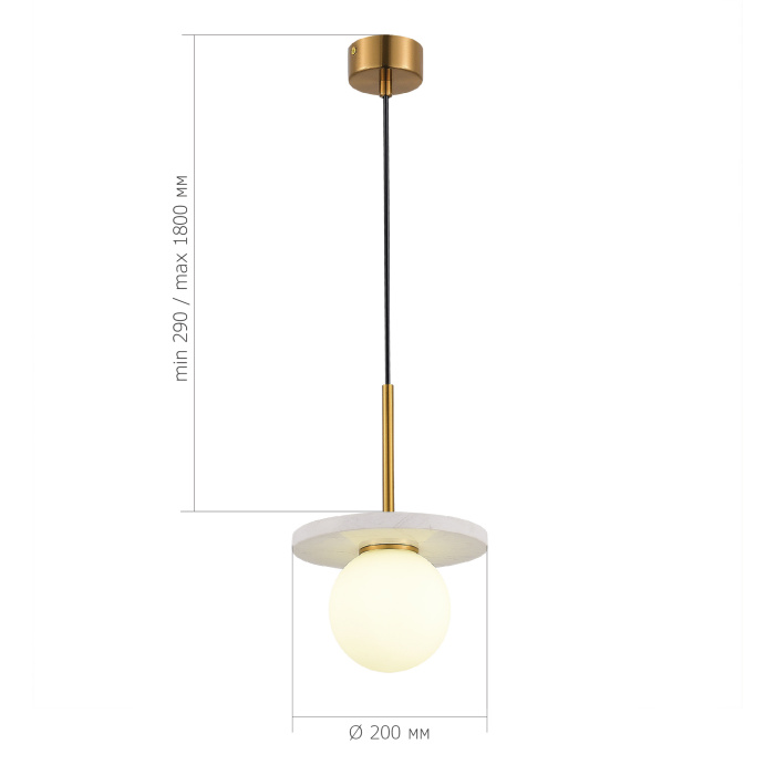 Подвесной светильник ST LUCE NEBULA SL1191.353.01