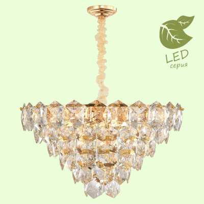 Люстра YUMA GRLSP-8184