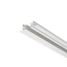 Шинопровод встраиваемый Maytoni Busbar trunkings Unity TRX004-112W
