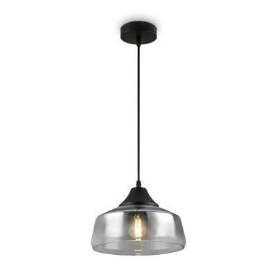 Подвесной светильник Freya Jiffy FR5188PL-01B