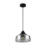 Подвесной светильник Freya Jiffy FR5188PL-01B