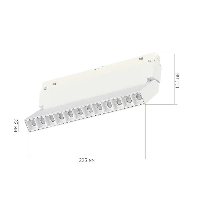 Магнитный трековый светильник SMART Белый LED 1*12W 2700K-6500K 1 080Lm Ra90 36° IP20 L ST372.506.12