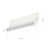 Магнитный трековый светильник SMART Белый LED 1*12W 2700K-6500K 1 080Lm Ra90 36° IP20 L ST372.506.12