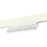 Магнитный трековый светильник SMART Белый LED 1*12W 2700K-6500K 1 080Lm Ra90 36° IP20 L ST372.506.12