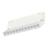 Магнитный трековый светильник SMART Белый LED 1*12W 2700K-6500K 1 080Lm Ra90 36° IP20 L ST372.506.12
