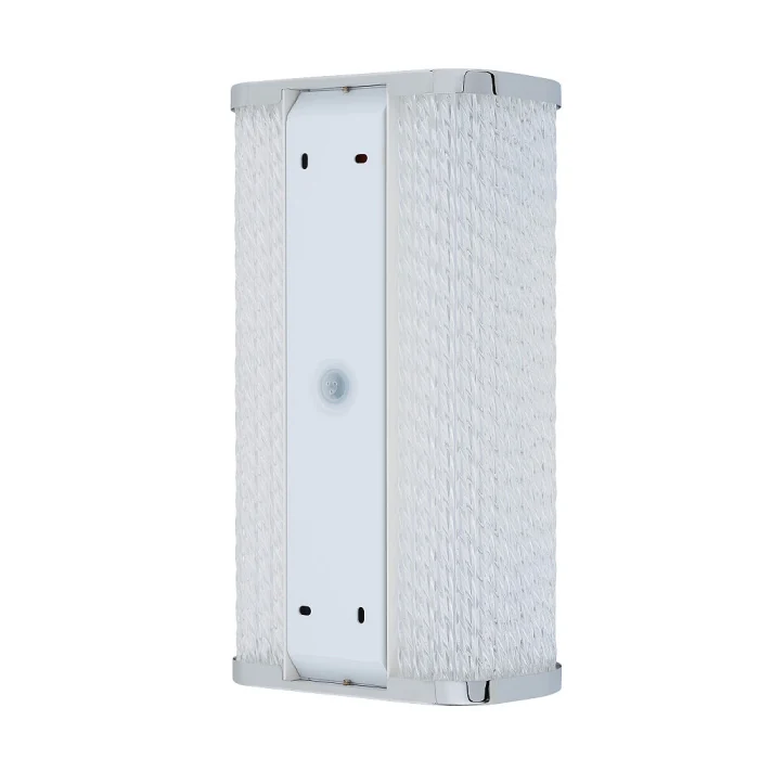 Настенный светильник Nowodvorski Palmas Led Chrome 10729