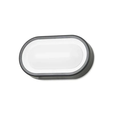 Уличный настенный светильник FORLIGHT RHINO PX-0097-ANT