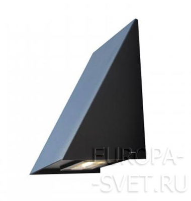 Royal Botania Уличное Бра Zink zinkw