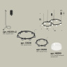 Комплект подвесного светильника Techno Ring с акрилом Ambrella light XR92091006