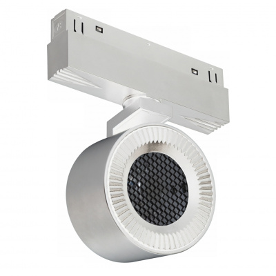 Светильник трековый iLedex VISION SMART 4822-010-D82-12W-38DG-WH (раб. с Алисой)