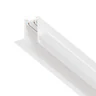 Шинопровод Lightstar PRO Teta Pro 505236