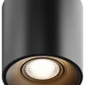 Накладной светильник Hesby Lighting Essence HSBL_0108