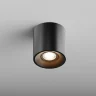 Накладной светильник Hesby Lighting Essence HSBL_0108