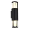 Уличный настенный светильник ST Luce Mesa SL9017.401.02