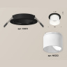 Комплект встраиваемого светильника с акрилом Ambrella light XC6513067