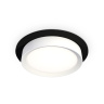 Комплект встраиваемого светильника Ambrella light XC8051001