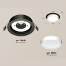 Комплект встраиваемого светильника Ambrella light XC8051001