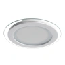 Встраиваемый светильник Arte Lamp RAGGIO A4112PL-1WH