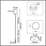 Подвесной светильник Lumion Ledio Stick 8400/3LA