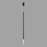 Подвесной светильник Lumion Ledio Stick 8400/3LA