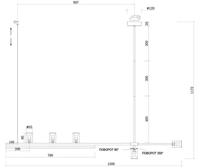 Люстра Kink Light Рия 07618-150,36