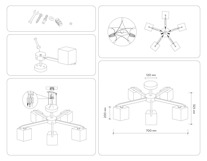 Потолочный светильник Ambrella Light Traditional TR83118