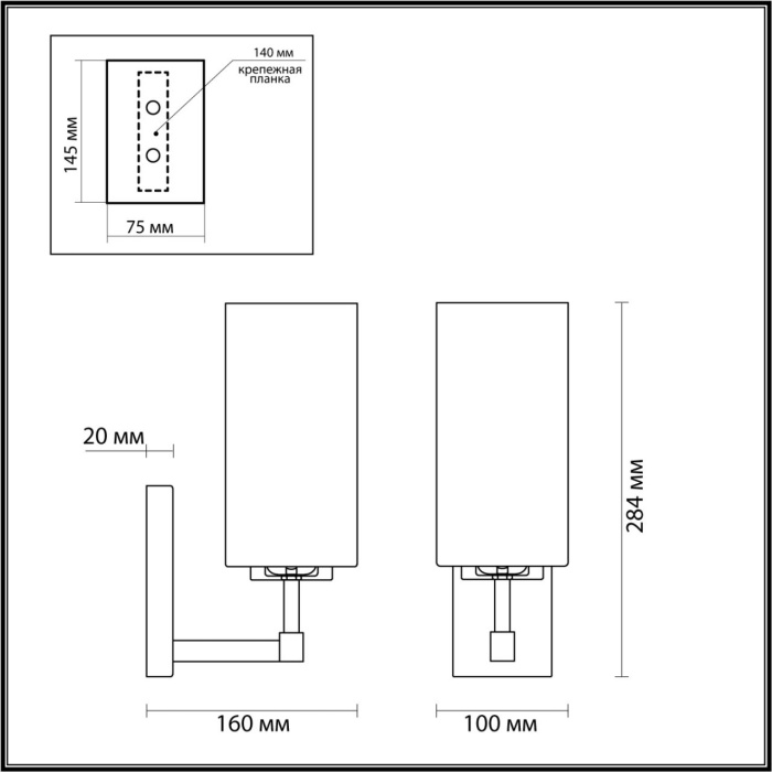 Бра Odeon Light Kasali 4990/1W