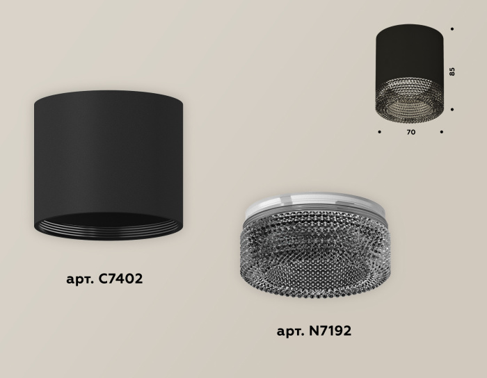 Комплект накладного светильника с композитным хрусталем Ambrella light XS7402011