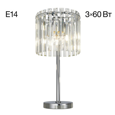 Настольная лампа Citilux Джейн CL306831