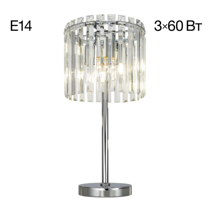 Настольная лампа Citilux Джейн CL306831