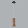Подвесной светильник Odeon Light Kerama 5054/1C