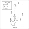 Подвесной светильник Odeon Light Tovi 4818/6