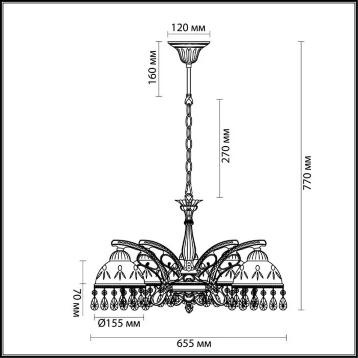 Подвесная люстра Lumion Avifa 2989/5