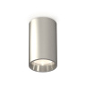 Комплект накладного светильника Ambrella light XS6324010