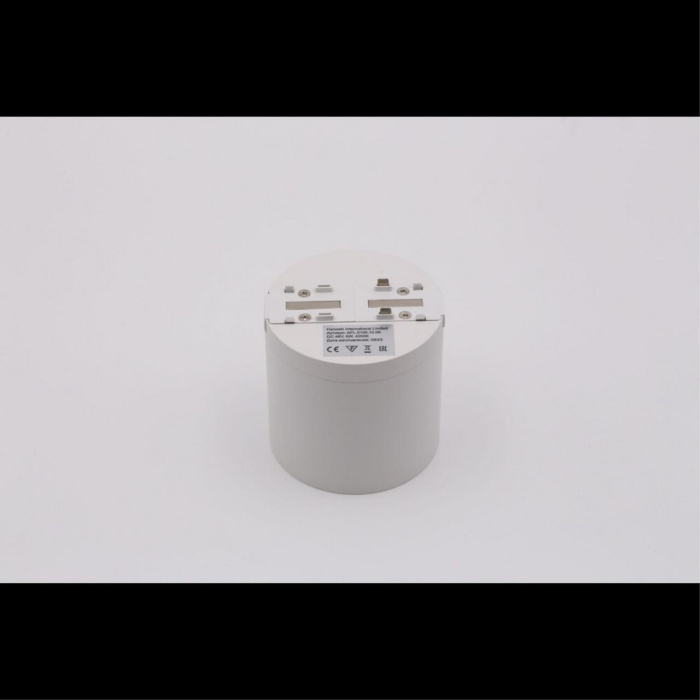 Светильник трековый Aployt Magnetic track 48 APL.0106.10.06