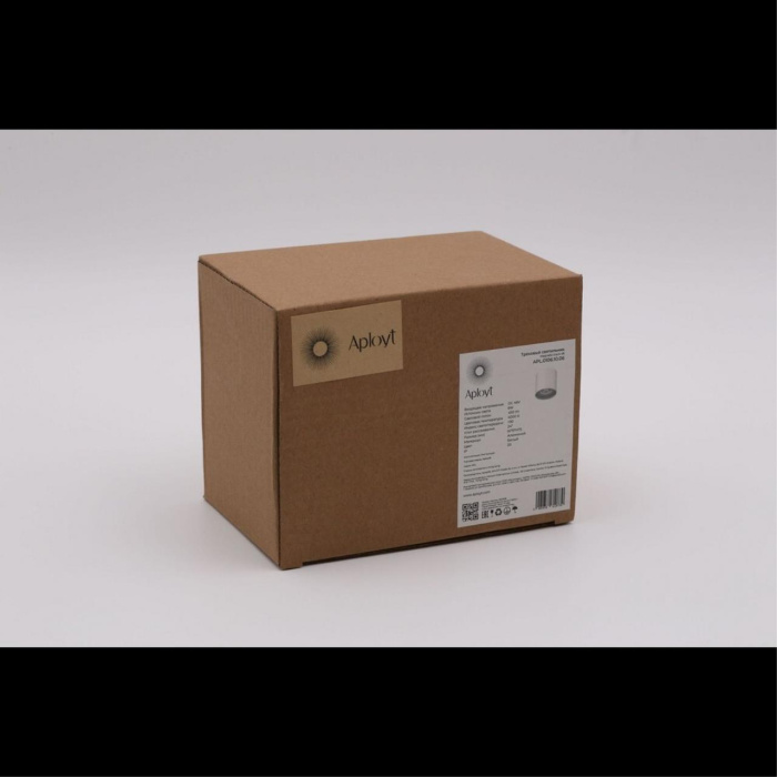 Светильник трековый Aployt Magnetic track 48 APL.0106.10.06