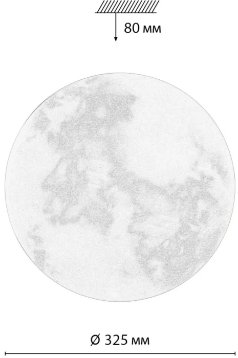7726/CLN PALE SN 115 Светильник пластик/мульти LED 36Вт 4000К D325 IP43 SUN