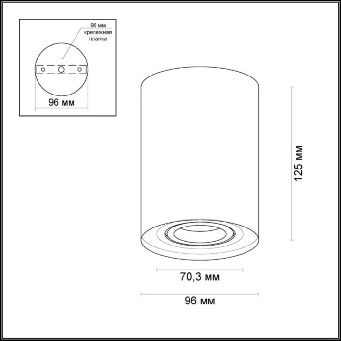 Потолочный накладной светильник Odeon Light Pillaron 3564/1C