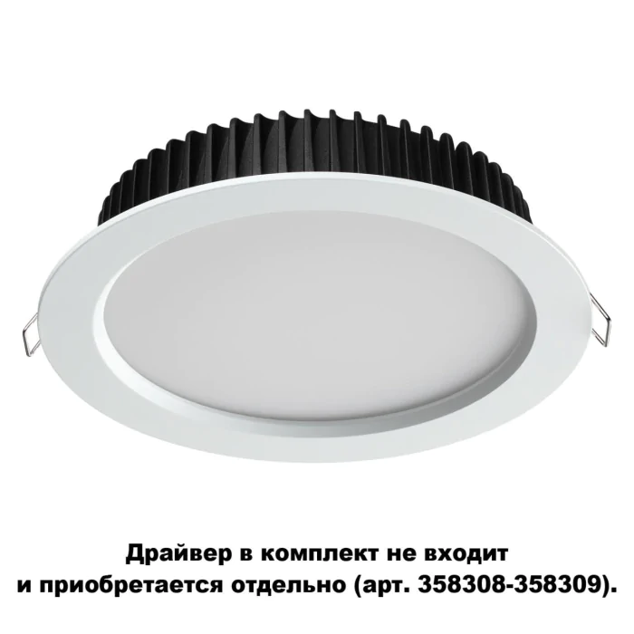 Встраиваемый светильник NOVOTECH 358306