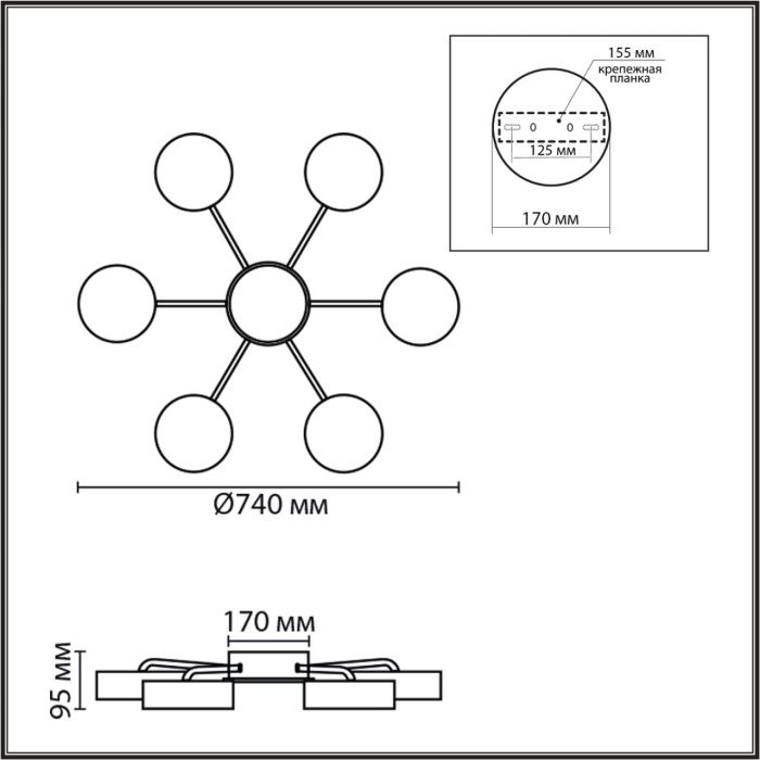 Накладная люстра Lumion Didana 8236/7CL