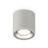 Комплект накладного светильника Ambrella light XS7533023
