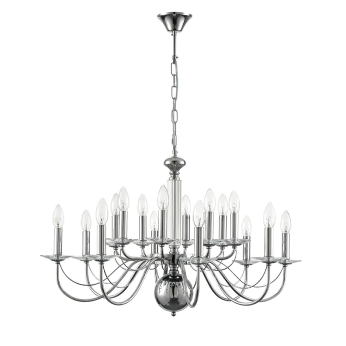 Подвесная люстра LUMION 8034/16