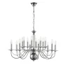 Подвесная люстра Lumion Incanto 8034/16
