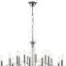 Подвесная люстра Lumion Incanto 8034/16
