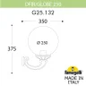 Уличный настенный светильник Fumagalli G25.132.000.AXE27